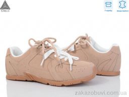 Кроссовки STILLI Group X100-3R шкіра піна