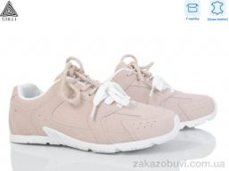 Кроссовки STILLI Group X100-4R шкіра піна