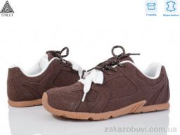 Кроссовки STILLI Group X100-5R шкіра піна