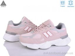 Кроссовки STILLI Group NB100-3 піна шкіра