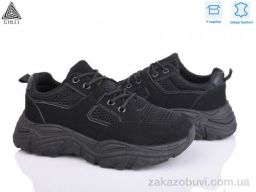 Кроссовки STILLI Group A400-1 шкіра піна