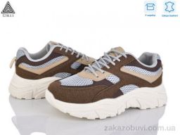 Кроссовки STILLI Group A300-16 шкіра піна