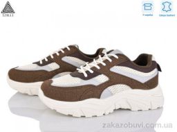 Кроссовки STILLI Group A300-9 шкіра піна