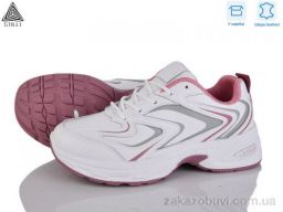 Кроссовки STILLI Group N310-3 шкіра піна