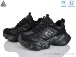 Кроссовки STILLI Group V220-1 шкіра