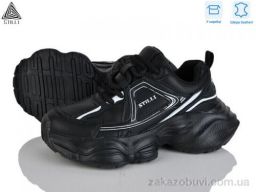 Кроссовки STILLI Group V200-1 шкіра піна