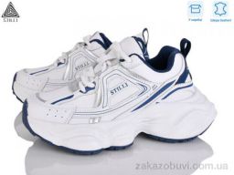 Кроссовки STILLI Group V200-3 шкіра піна