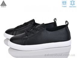 Кроссовки STILLI Group XB250-2 шкіра