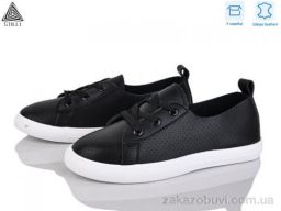 Кроссовки STILLI Group XB60-2 шкіра