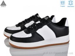 Кроссовки STILLI Group CX1490-4 шкіра піна