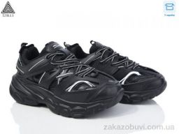 Кроссовки STILLI Group CX653-11 піна