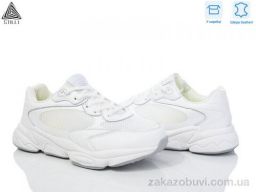 Кроссовки STILLI Group CX900-2 нубук піна