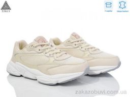 Кроссовки STILLI Group CX900-3 нубук піна