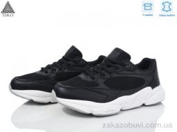 Кроссовки STILLI Group CX900-4 нубук піна