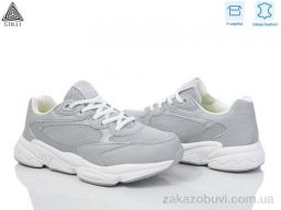 Кроссовки STILLI Group CX900-5 нубук піна