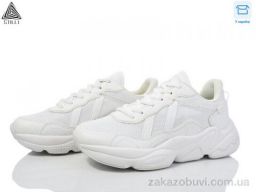 Кроссовки STILLI Group CX206-1 піна