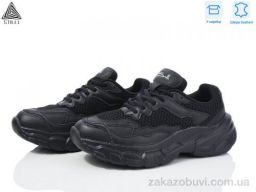 Кроссовки STILLI Group CX790-1 шкіра піна