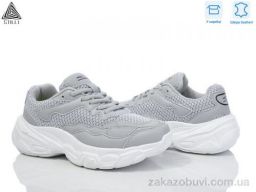 Кроссовки STILLI Group CX790-4 шкіра піна