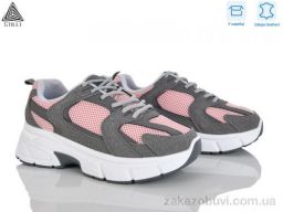 Кроссовки STILLI Group K606-12 шкіра