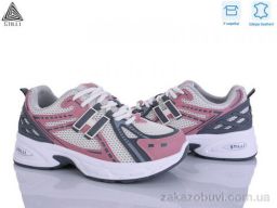 Кроссовки STILLI Group N350-4 шкіра