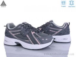 Кроссовки STILLI Group N350-7 шкіра