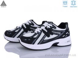 Кроссовки STILLI Group N350-11 шкіра