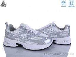 Кроссовки STILLI Group N360-19 шкіра