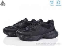 Кроссовки STILLI Group CX850-1 шкіра піна