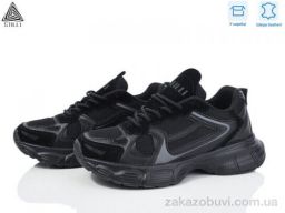 Кроссовки STILLI Group CX860-1 шкіра піна