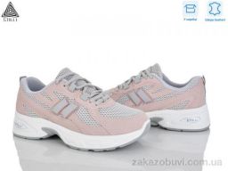 Кроссовки STILLI Group N380-6 шкіра