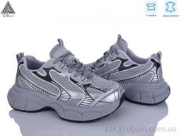 Кросівки STILLI Group S100-13 шкіра