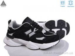 Кроссовки STILLI Group NB300-1 шкіра піна