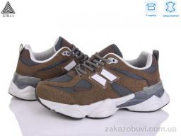 Кроссовки STILLI Group NB300-23 піна шкіра