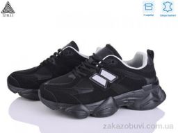 Кроссовки STILLI Group NB300-26 піна шкіра