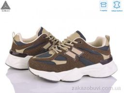 Кроссовки STILLI Group NB300-29 піна шкіра