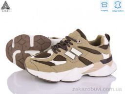 Кроссовки STILLI Group NB300-31 піна шкіра