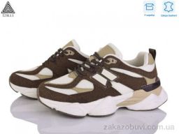 Кроссовки STILLI Group NB300-33 піна шкіра