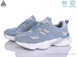 Кроссовки STILLI Group NB300-8 піна шкіра