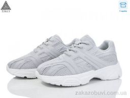 Кроссовки STILLI Group CX990-5 піна