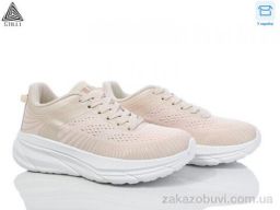 Кроссовки STILLI Group CX540-3 піна