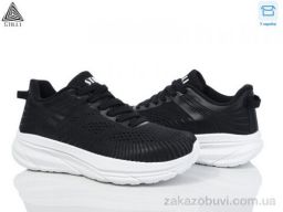 Кроссовки STILLI Group CX540-5 піна