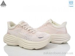 Кроссовки STILLI Group CX550-3 піна