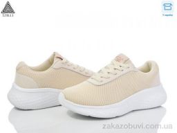 Кроссовки STILLI Group CX1120-3 піна