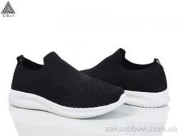 Кроссовки STILLI Group HB510-1 піна