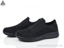 Кроссовки STILLI Group HB510-2 піна