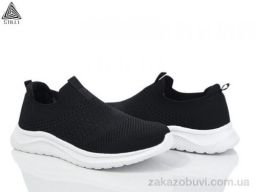 Кроссовки STILLI Group HB380-2 піна