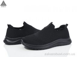 Кроссовки STILLI Group HB380-5 піна