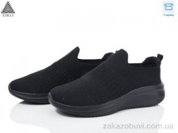 Кроссовки STILLI Group CX1110-1 піна