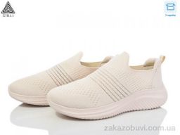 Кроссовки STILLI Group CX1110-3 піна