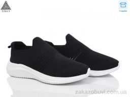 Кроссовки STILLI Group CX1110-4 піна